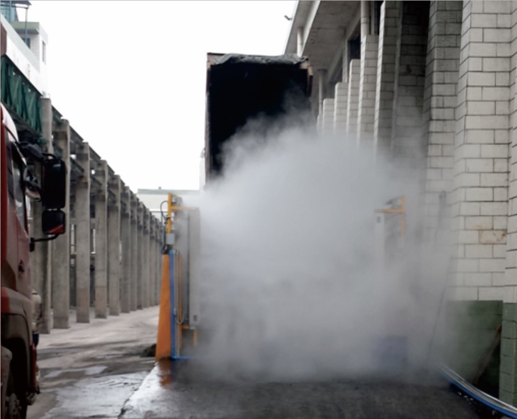 Ultrasonic Fog Dust Reduce Back