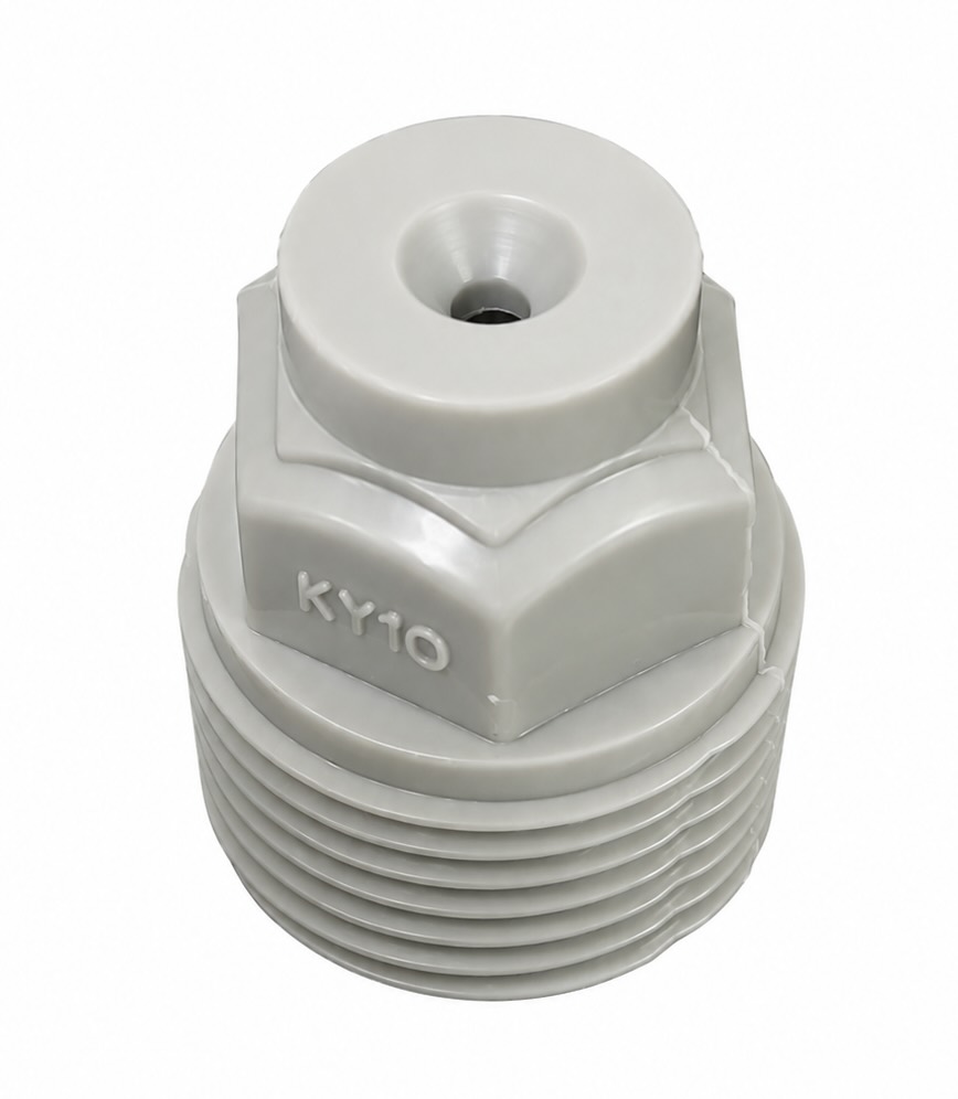 Plastic Spray Nozzle